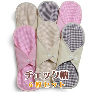 zivL h  Zbg I[KjbNRbg [֖ 3S ̌^  y o  h Rbg  pi A D  Y recommend beginner PMS { xCr[