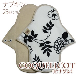 y10OFFN[|zzivL Ci[ h  I[KjbNRbg3ȏŃ[֖ day-s,Dstandard,usually,flatbeginner  y A  AR  Y q{   h