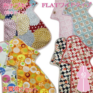 ő11OFFN[|yȂCi[v[gzzivL̕zivLZbgZbgzivLI[KjbNRbgzivLtbgChTCY2Zb