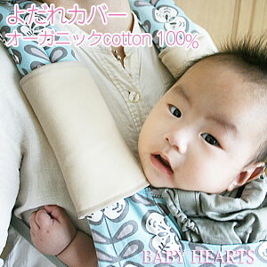 悾Jo[悾pbhI[KjbNRbg悾Jo[2Zbgxr[Ђpo[Vu悾pbhGSΉRؐԂ@|Cg{hada@SOxC