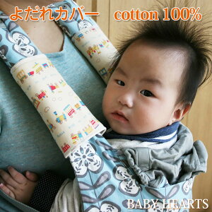 悾Jo[I[KjbN悾Jo[2Zbgvgxr[Ђpo[Vu悾pbhGSΉRؐԂ@|Cg@{hada@SOxCr[n[