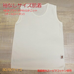 yAF|Cg5{zxr[TCY@Ȃj[tCXʔNfށi80/90TCYjȎX[s}Rbg100gp@@xr[@Z@V@oY@YԂ