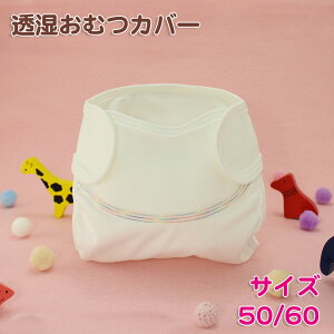 P7{Ԃ񂨂ނIczނVނJo[i50`60TCYjzނzIcIcIcLȂIcpcۈ牀ObYԂH[