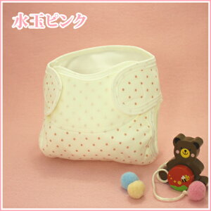 P7{zނJo[VނJo[ʁi50`60TCYjzނ@zIc@@@@@|Cg@{@hadaxCr[n[chЃObY