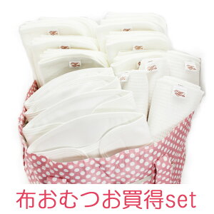 zނ Zbg zIc ނJo[ ނZbg oYj IcZbg zނJo[ Ԃ xr[Ic V ԂIc oYZbg Ԃpi oY