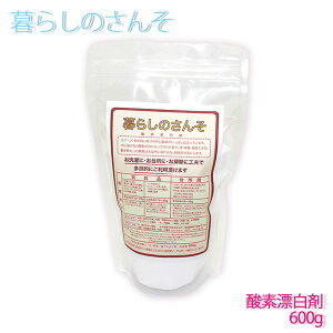 _fY܉ߒY_igE100%_fpE_[i_fY܁j600g@[֕s@nap@炵̂񂻁@|Cg{@SOxCr[n[c teiki2025