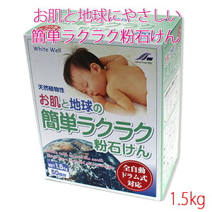 P7{΂Ԃ񕲐΂ΌΌΌܕ΂VRƒn̊ȒPNN΂1.5kg{xr[PAxr[oXxr[XLPAxr[XLPAMtgxr[PA