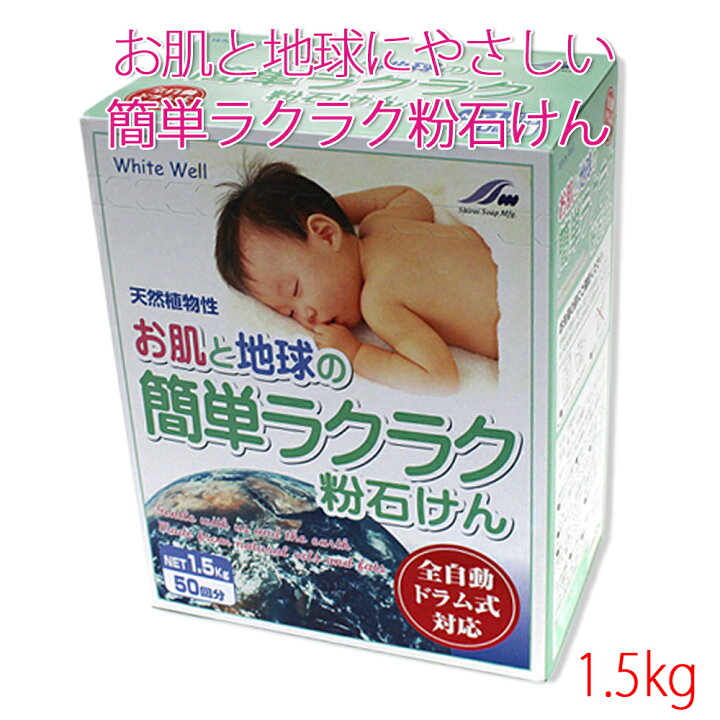 楽天市場】布おむつ お買い得セット♪ 布オムツ おむつカバー セット 