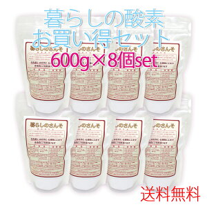 _fpE_[ߒY_igE100%_fpE_[i_fY܁j600g×8ZbgzivLpܕzivLܐ܉ߒY_igEߒY_igE(_fnY)؃Z[