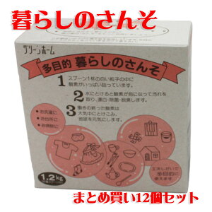 zivLp܉ߒY_igE100%_fpE_[i_fY܁j1.2kg12ZbgzivLܐܕY܈ߗޕYܐ܃xr[ܐԂ{܃xr[Ԃ