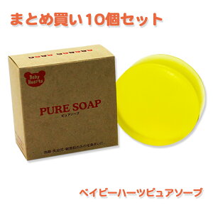 ő11OFFN[|ԂΌԂ񂩂l܂ŎgpŌ`΂@sA\[v 10Zbg@sou0@|Cg@@{@xCr[n[c teiki2025@P20