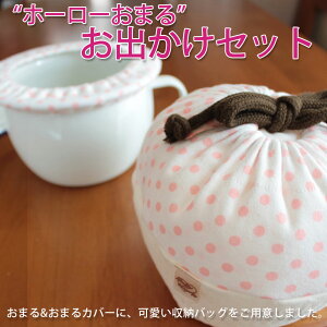 y10OFFN[|zz[[܂邨oZbg`o[|bg܂z[[Ԃxr[j̎q܂锄؂܂邩킢Z[ނ玙gCg[jOI}ӂ