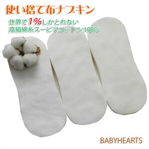 ĝā@zivL@xr[ɂgpĂ鍂ȎX[s}Rbggp@ɑ΍@q@݁@Ԃ@ y A@sou0 recommend@beginner@{@ hЃO