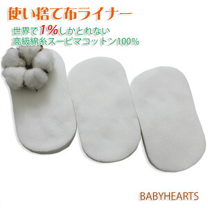 ĝā@zCi[@xr[ɂgpĂ鍂ȎX[s}Rbggp@ɑ΍@q@݁@Ԃ@ y A@sou0 recommend@beginner@{@ hЃO