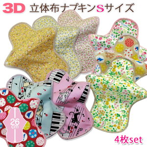 y10OFFN[|zyȂCi[v[gzzivLhp̌^STCY4Zbg3DhI[KjbNRbg؁@Z[standard,usually,depthy֔Aorecomm