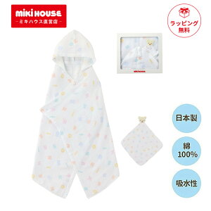 y11/25聚Iōő100|CgobNz~LnEX K[[oX|`Zbg oYj Mtg v[g xr[ Ԃ V C  ӂ t Zbg 0 1 2 K[[ 