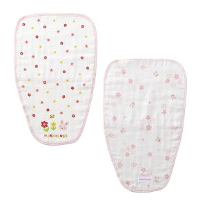 y10/25聚Iōő100|CgobNz~LnEX ƂpbhZbg 2  Zbg K[[ Mtg oYj oY V xr[ Ԃ 0 j̎q ̎q  