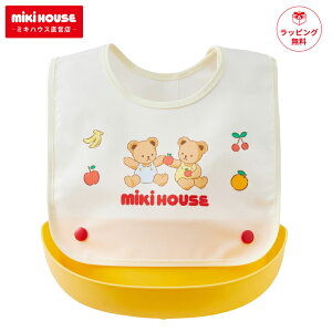 y11/10聚Iōő100|CgobNz~LnEX `X^C 2WAY oYj Mtg v[g H H xr[ Ԃ 0 { Gv X^C HGv |P