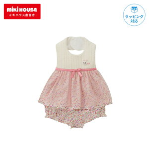 ~LnEX ԕ X^CEu}Zbg t[ 70 ` 90 cm oYj Mtg ̎q Zbg xr[ Ԃ 0 1 2 v[gX^C u} 킢 lC MtgZbg  j