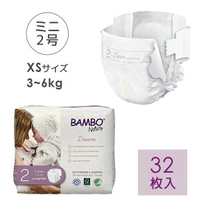 y10/25聚Iōő100|CgobNzo{lC`[ h[ bambo nature xr[ނ e[v^Cv 2 3 4 ނ Ic ނ Ic BAMBO I[KjbN V Ԃ 