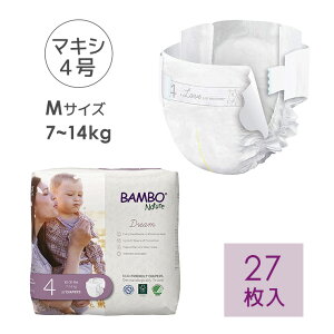 o{lC`[ h[ bambo nature xr[ނ e[v^Cv 2 3 4 ނ Ic ނ Ic BAMBO I[KjbN V Ԃ xr[ oYj Mtg 0 j̎q ̎q I[