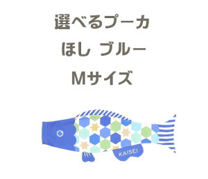 yzׂ邽̂ v[J Puca MTCY ~ĵڂ p CeA K[h QA[g 2024N V îڂ  [߂̐ߋ ܌l`