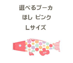 y11/25聚Iōő100|CgobNzyzׂ邽̂ v[J Puca LTCY ~ĵڂ p CeA K[h QA[g 2024N V îڂ 