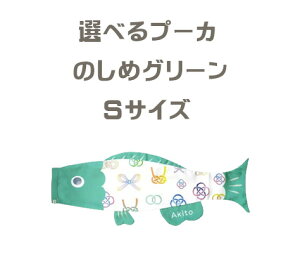 yzׂ邽̂ v[J Puca STCY ~ĵڂ p CeA K[h QA[g 2024N V îڂ  [߂̐ߋ ܌l`