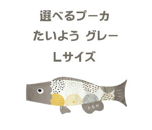 yzׂ邽̂ v[J Puca LTCY ~ĵڂ p CeA K[h QA[g 2024N V îڂ  [߂̐ߋ ܌l`