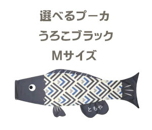 yzׂ邽̂ v[J Puca MTCY ~ĵڂ p CeA K[h QA[g 2024N V îڂ  [߂̐ߋ ܌l`