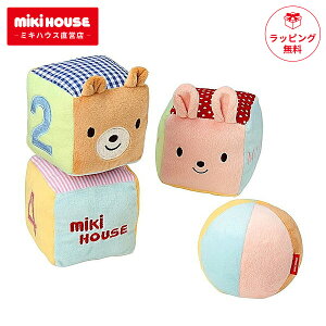 y12/5聚Iōő100|CgobNz~LnEX xr[L[u oYj Mtg v[g oYj xr[ Ԃ V 0 1 qǂ j j̎q ̎q KK {[ L