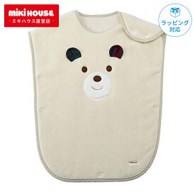 ミキハウス ホットビスケッツ スリーパー コットンスリーパー 出産祝い ギフト プレゼント ベビー 赤ちゃん 新生児 着る毛布 布団 男の子 女の子 出産祝 内祝い 内祝 綿 毛布 0歳 1歳 2歳 3歳 日本製 ねんね 昼寝 人気 おすすめ