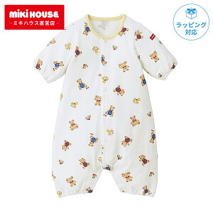 y12/5聚Iōő100|CgobNz~LnEX xA vI[ 50 ` 60 cm oYj Mtg xr[ xr[EFA q xr[ Ԃ V 0 ̎q  oY މ@ 