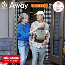 楽天市場】ミキハウス エルゴベビー mikihouseの通販