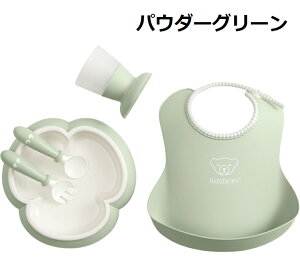 xr[r xr[fBi[Zbg oYj Mtg Zbg  K̔X HZbg H H H xr[ Ԃ qǂ H@Ή oYj H j̎q ̎q X^C 