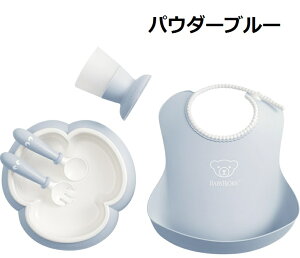 xr[r xr[fBi[Zbg oYj Mtg Zbg  K̔X HZbg H H H xr[ Ԃ qǂ H@Ή oYj H j̎q ̎q X^C 