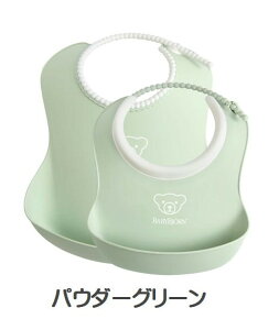 xr[r babybjorn tB[fBOX^CZbg K̔X oYj Mtg H H ` tB[fBO X^C `X^C HX^C  xr[ Ԃ j̎q 