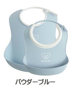 xr[r babybjorn tB[fBOX^CZbg K̔X oYj Mtg H H ` tB[fBO X^C `X^C HX^C  xr[ Ԃ j̎q 