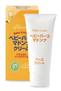 xr[}hi madonna xr[o[}hiN[ i i`o[N[ j 45 g o[ }[ n N[ }hi xr[ Ԃ V 0 }} {