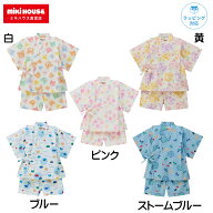 【5/10限定★抽選で最大300％ポイントバック】ミキハウス ホットビスケッツ 甚平スーツ 甚平 赤ちゃん 男…