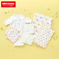 楽天市場】ミキハウス 出産準備の通販