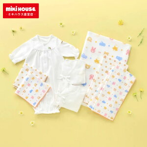 ミキハウス ホットビスケッツ スターターセット 8点 出産準備セット通年 無地 新生児 短肌着 コンビ肌着 ツーウェイオール セット 綿100 日本 ガーゼタオル ガーゼハンカチ ガーゼバスタオル