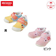 【8/10限定★抽選で最大100％ポイントバック】ミキハウス ホットビスケッツ ファーストシューズ ベビーサ…