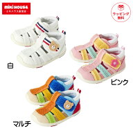 ミキハウス ホットビスケッツ セカンドシューズ ウォーター ベビーサンダル メッシュ ベビーシューズ ダ…