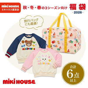 y cX zy 2026N Vt z~LnEX  5~ ACe 2026 j̎q ̎q 5  N Mtg lC   nbs[obN LbY q 80 90 100 110 120 130 xr[