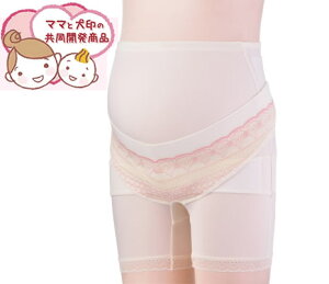 ガードル マタニティ 下着の人気商品 通販 価格比較 価格 Com