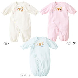 楽天市場 キリン ブランドミキハウス キッズ ベビー マタニティ の通販