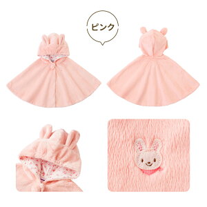 y11/25聚Iōő100|CgobNz~LnEX }CNt@[ }g oYj Mtg v[g t[ 70 ` 90 cm xr[ Ԃ 0 1 2 h }CNt@[}g  