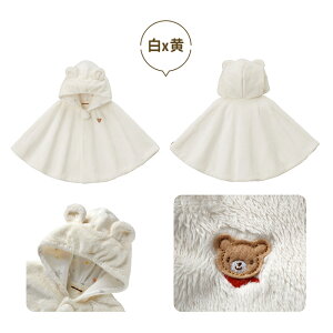 ~LnEX }CNt@[ }g oYj Mtg v[g t[ 70 ` 90 cm xr[ Ԃ 0 1 2 h }CNt@[}g   ~ t@[ oYj j̎q ̎q j 