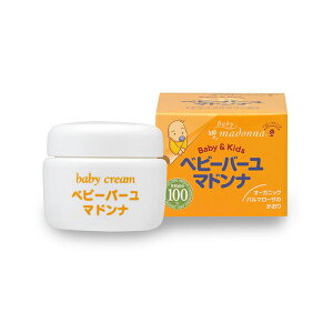 y11/20聚Iōő100|CgobNzxr[}hi madonna xr[o[}hi i i`N[ j 83 g ipj o[ }[ n N[ }hi xr[ Ԃ 